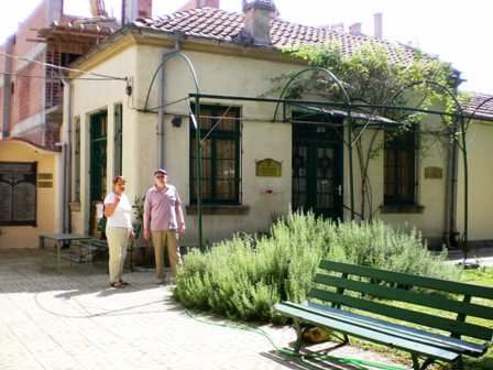 Plovdiv Synagogue Museum Entrance